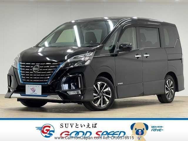 nissan serena 2021 quick_quick_6AA-HFC27_HFC27-120150 image 1