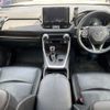 toyota rav4 2020 quick_quick_6BA-MXAA54_MXAA54-4014779 image 9