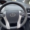 toyota prius-α 2014 -TOYOTA--Prius α DAA-ZVW41W--ZVW41-3362177---TOYOTA--Prius α DAA-ZVW41W--ZVW41-3362177- image 23