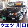 toyota starlet 1994 -トヨタ--ｽﾀｰﾚｯﾄ EP82-0515260---トヨタ--ｽﾀｰﾚｯﾄ EP82-0515260- image 3