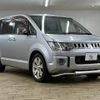 mitsubishi delica-d5 2014 CFJ8229475 image 14