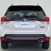 subaru forester 2020 CFJ1767925 image 6
