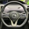 nissan serena 2019 -NISSAN--Serena DAA-HFC27--HFC27-053040---NISSAN--Serena DAA-HFC27--HFC27-053040- image 12