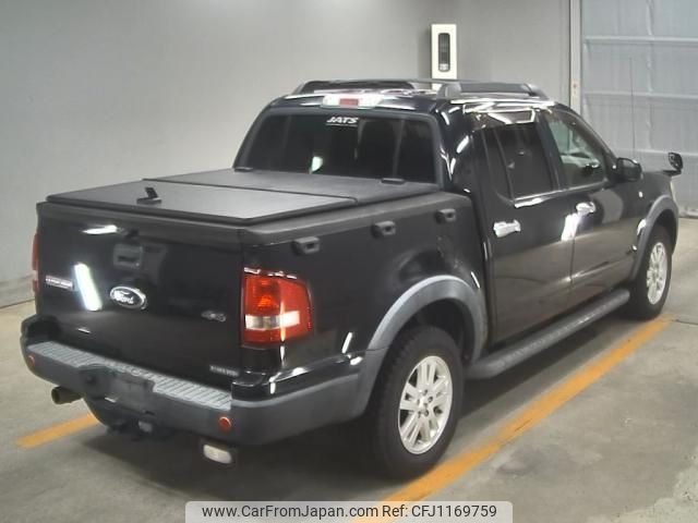 ford explorer 2011 -FORD--Ford Explorer 1FMEU5BE7AUF08164---FORD--Ford Explorer 1FMEU5BE7AUF08164- image 2