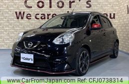 nissan march 2019 -NISSAN 【名変中 】--March K13ｶｲ--506685---NISSAN 【名変中 】--March K13ｶｲ--506685-