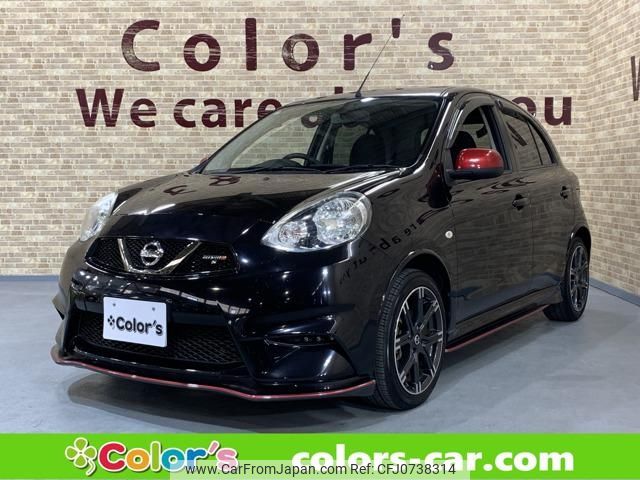 nissan march 2019 -NISSAN 【名変中 】--March K13ｶｲ--506685---NISSAN 【名変中 】--March K13ｶｲ--506685- image 1