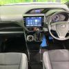 toyota noah 2019 -TOYOTA--Noah DBA-ZRR80W--ZRR80-0529072---TOYOTA--Noah DBA-ZRR80W--ZRR80-0529072- image 2