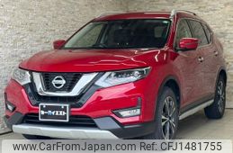nissan x-trail 2017 quick_quick_NT32_NT32-580919