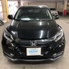 honda vezel 2016 CFJ1778639 image 2
