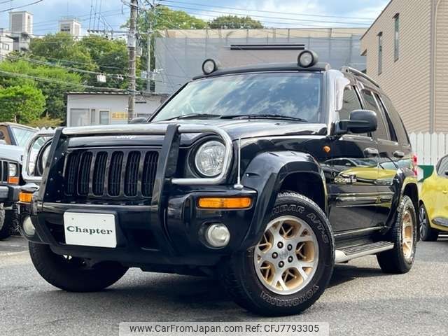 chrysler jeep-cherokee 2003 -CHRYSLER--Jeep Cherokee GH-KJ37--1J8GM38K23W655345---CHRYSLER--Jeep Cherokee GH-KJ37--1J8GM38K23W655345- image 2