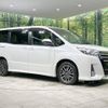 toyota noah 2015 -TOYOTA--Noah DBA-ZRR80W--ZRR80-0171893---TOYOTA--Noah DBA-ZRR80W--ZRR80-0171893- image 18