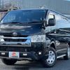 toyota hiace-van 2022 quick_quick_3DF-GDH206V_GDH206-1078931 image 14