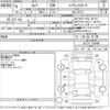 nissan serena 2022 -NISSAN--Serena GFC27-243980---NISSAN--Serena GFC27-243980- image 3