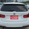 bmw 3-series 2015 -BMW--BMW 3 Series LDA-3D20--WBA3K320X0K474058---BMW--BMW 3 Series LDA-3D20--WBA3K320X0K474058- image 6