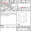 honda fit 2021 quick_quick_6AA-GR3_1049867 image 12