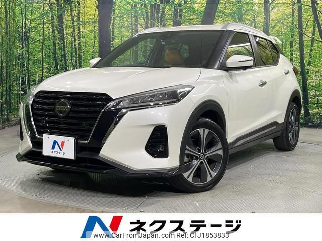 nissan nissan-others 2021 CFJ1853833 image 1