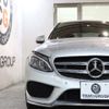 mercedes-benz c-class 2015 -MERCEDES-BENZ--Benz C Class RBA-205042C--WDD2050422R079690---MERCEDES-BENZ--Benz C Class RBA-205042C--WDD2050422R079690- image 5