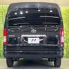 toyota hiace-wagon 2023 quick_quick_TRH214W_TRH214-0074928 image 16
