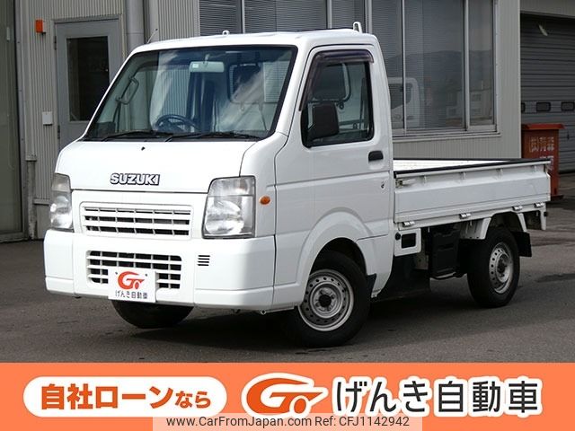 suzuki carry-truck 2008 -SUZUKI--Carry Truck EBD-DA65T--DA65T-132219---SUZUKI--Carry Truck EBD-DA65T--DA65T-132219- image 1