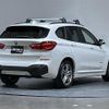 bmw x1 2017 -BMW--BMW X1 LDA-HT20--WBAHT920205J62756---BMW--BMW X1 LDA-HT20--WBAHT920205J62756- image 15