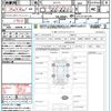nissan serena 2020 quick_quick_GFC27_GFC27-221570 image 21
