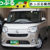daihatsu move-canbus 2022 CFJ1708917 image 1