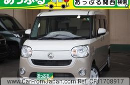 daihatsu move-canbus 2022 CFJ1708917