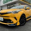 toyota c-hr 2017 -TOYOTA--C-HR DAA-ZYX10--LA300S-1410600---TOYOTA--C-HR DAA-ZYX10--LA300S-1410600- image 20