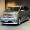 toyota alphard 2012 -TOYOTA 【名変中 】--Alphard ANH20W--8216156---TOYOTA 【名変中 】--Alphard ANH20W--8216156- image 29