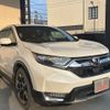 honda cr-v 2020 CFJ1523954 image 2