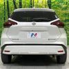 nissan nissan-others 2021 CFJ1622866 image 16