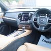volvo xc90 2016 CFJ1701669 image 4