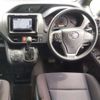 toyota voxy 2019 -TOYOTA--Voxy DBA-ZRR80G--ZRR80G-0573180---TOYOTA--Voxy DBA-ZRR80G--ZRR80G-0573180- image 4