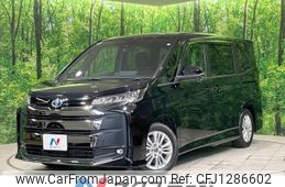 toyota noah 2023 -TOYOTA--Noah 6AA-ZWR90W--ZWR90-0081643---TOYOTA--Noah 6AA-ZWR90W--ZWR90-0081643-
