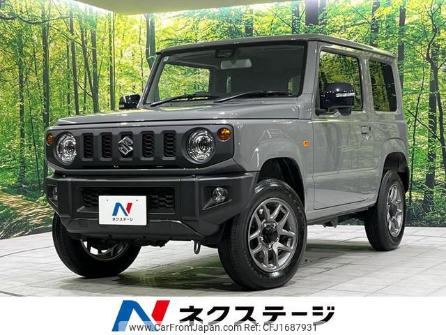 suzuki jimny 2024 CFJ1687931 image 1