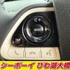 toyota prius 2018 -TOYOTA--Prius ZVW50--6121104---TOYOTA--Prius ZVW50--6121104- image 13