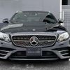 mercedes-benz amg 2020 -MERCEDES-BENZ--AMG CAA-213261--WDD2132612A682087---MERCEDES-BENZ--AMG CAA-213261--WDD2132612A682087- image 10