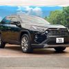 toyota rav4 2023 CFJ1732042 image 16
