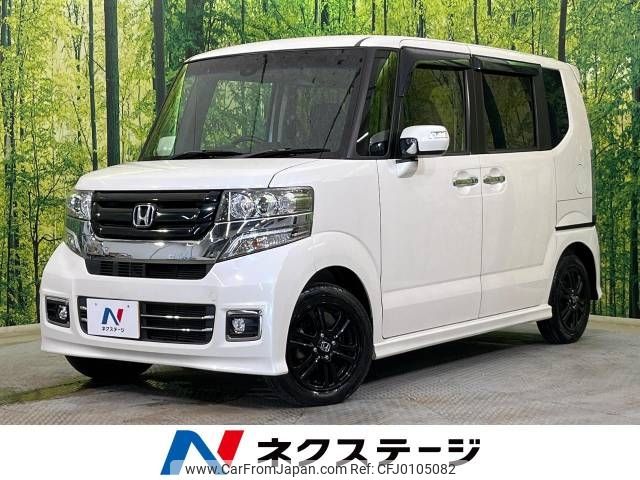 honda n-box 2016 -HONDA--N BOX DBA-JF1--JF1-1868303---HONDA--N BOX DBA-JF1--JF1-1868303- image 1