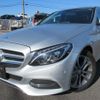 mercedes-benz c-class 2014 REALMOTOR_N5025010041F-10 image 2