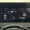 nissan note 2021 -NISSAN--Note 6AA-SNE13--SNE13-105522---NISSAN--Note 6AA-SNE13--SNE13-105522- image 31