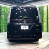 nissan serena 2016 -NISSAN--Serena DAA-HFC26--HFC26-309451---NISSAN--Serena DAA-HFC26--HFC26-309451- image 17