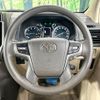 toyota land-cruiser-prado 2022 -TOYOTA--Land Cruiser Prado 3BA-TRJ150W--TRJ150-0140947---TOYOTA--Land Cruiser Prado 3BA-TRJ150W--TRJ150-0140947- image 13