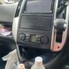 nissan serena 2010 -NISSAN--Serena DBA-CC25--CC25-354690---NISSAN--Serena DBA-CC25--CC25-354690- image 21