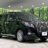 toyota alphard 2017 -TOYOTA--Alphard DBA-AGH35W--AGH35-0019643---TOYOTA--Alphard DBA-AGH35W--AGH35-0019643- image 18