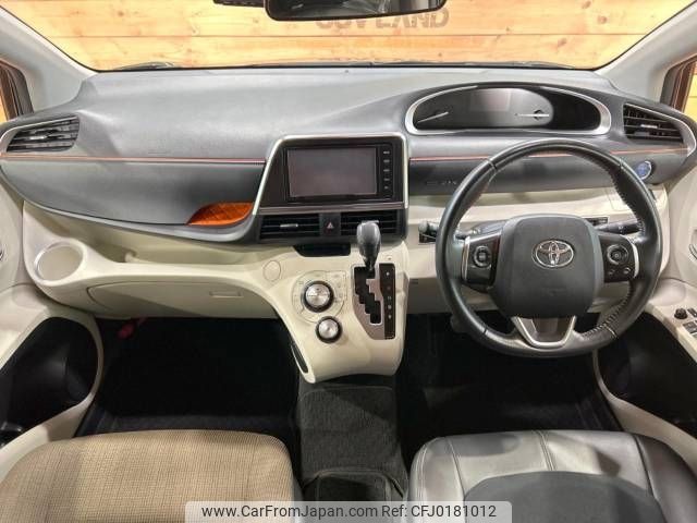 toyota sienta 2015 -TOYOTA--Sienta DAA-NHP170G--NHP170-7017361---TOYOTA--Sienta DAA-NHP170G--NHP170-7017361- image 2