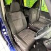 honda freed 2017 quick_quick_GB5_GB5-1027588 image 8
