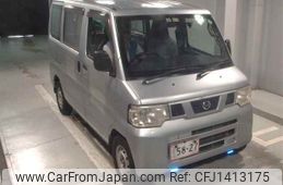 nissan clipper-van 2013 -NISSAN--Clipper Van U72V-0641214---NISSAN--Clipper Van U72V-0641214-