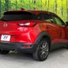 mazda cx-3 2015 -MAZDA--CX-3 LDA-DK5FW--DK5FW-119169---MAZDA--CX-3 LDA-DK5FW--DK5FW-119169- image 18