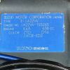 suzuki jimny 1998 -SUZUKI--Jimny E-JA22W--JA22AW-155265---SUZUKI--Jimny E-JA22W--JA22AW-155265- image 31